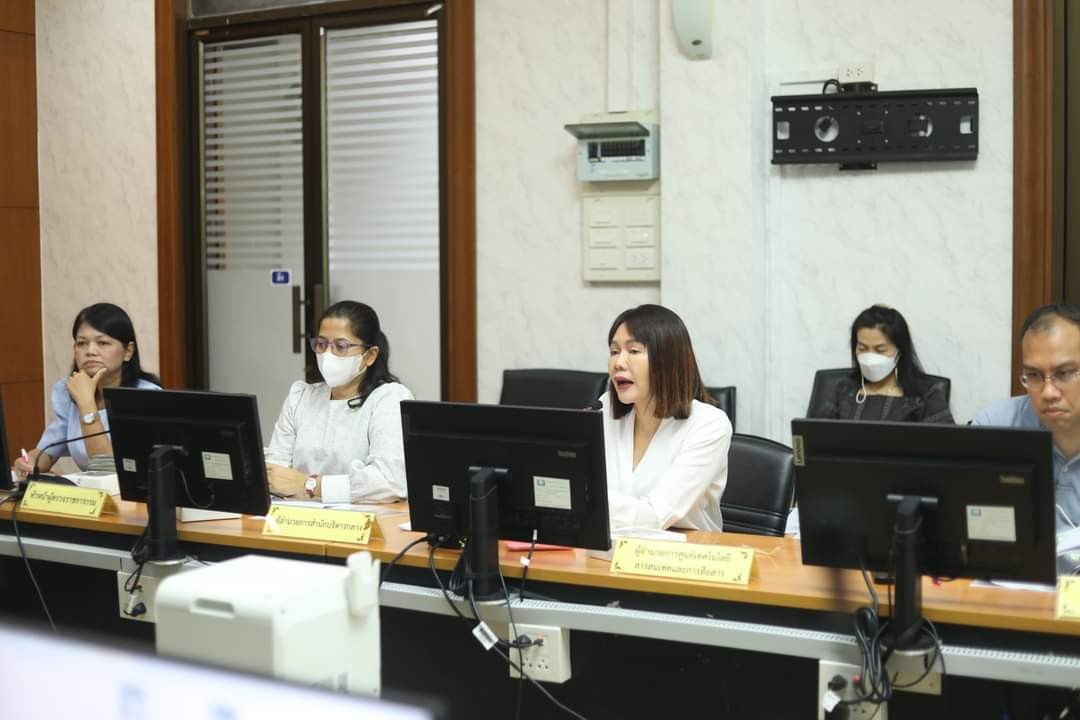 title - ส.ป.ก. ประชุมคณะทำงานดำเนินการเสริมสร้างคุณธรรมและความโปร่งใสของสำนักงานการปฏิรูปที่ดินเพื่อเกษตรกรรม  (ส.ป.ก.) ครั้งที่ 2/2567